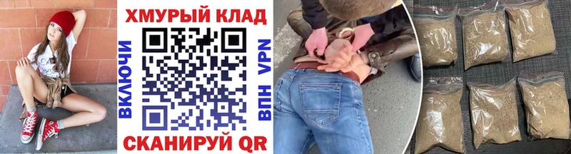 Купить  Новосокольники  ГЕРОИН гречка 