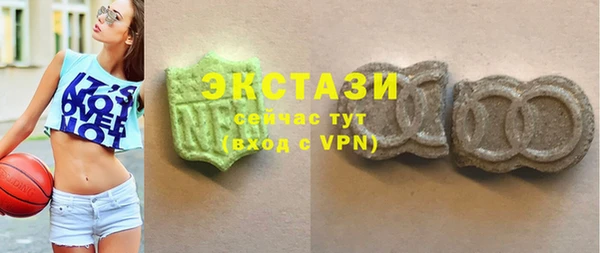 винт Беломорск