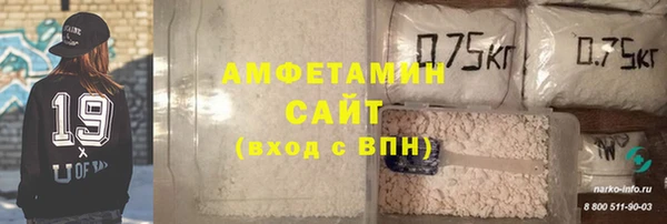винт Беломорск