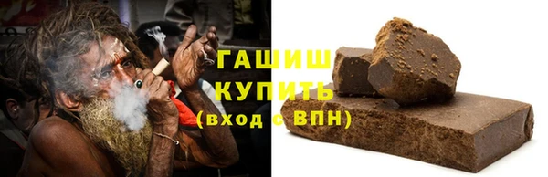 винт Беломорск