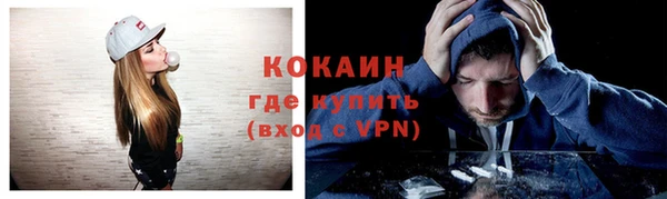 синтетический гашиш Баксан