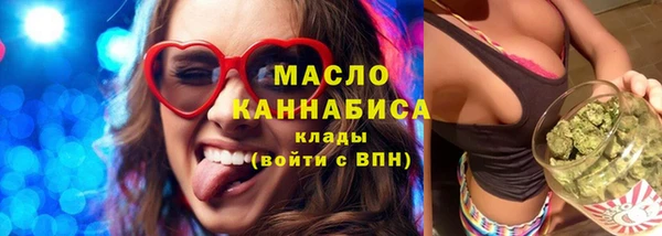 амфетамин Белоозёрский