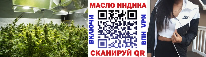 Дистиллят ТГК жижа  Купить  Новосокольники 